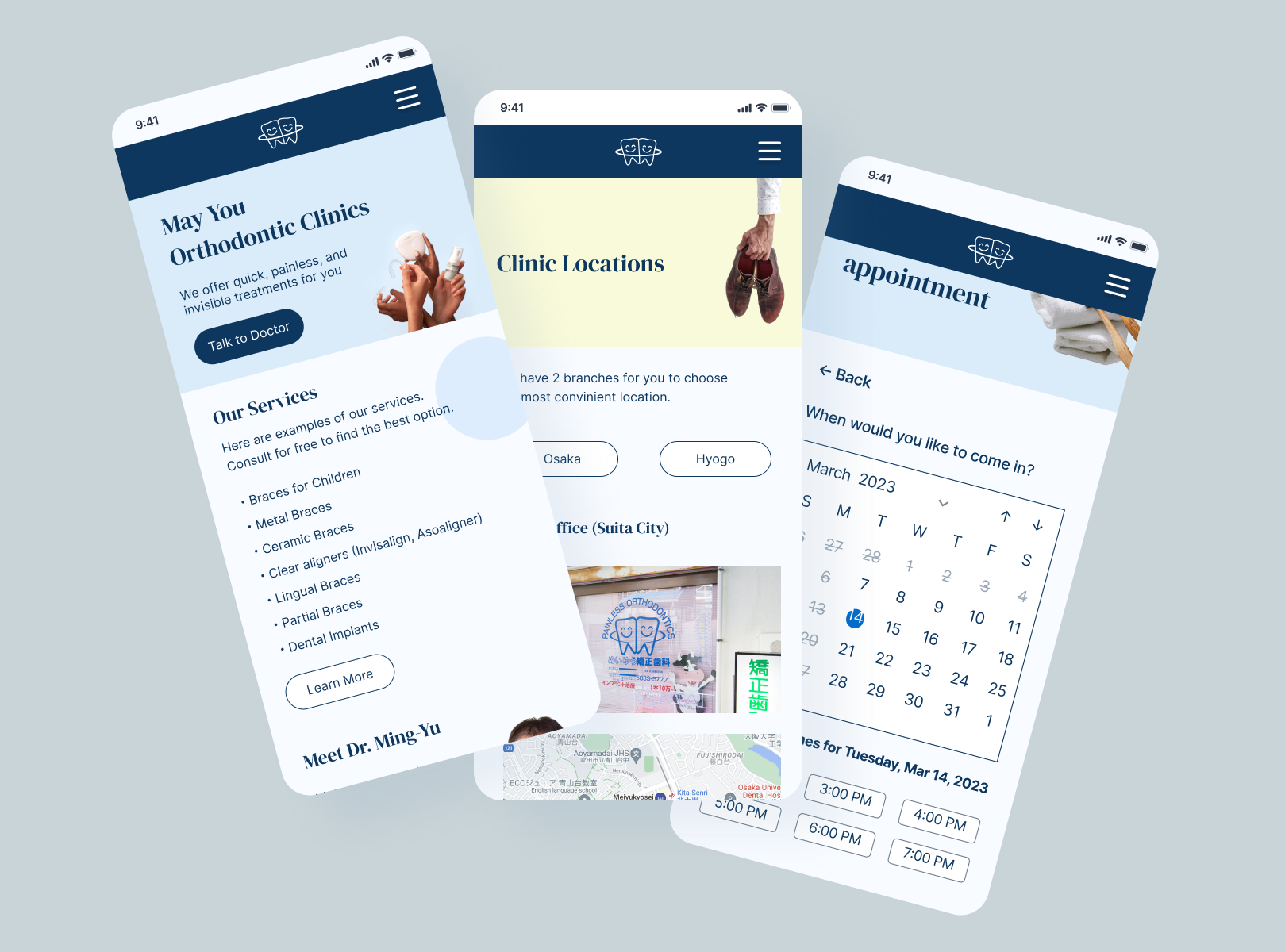 DoorDash final prototype